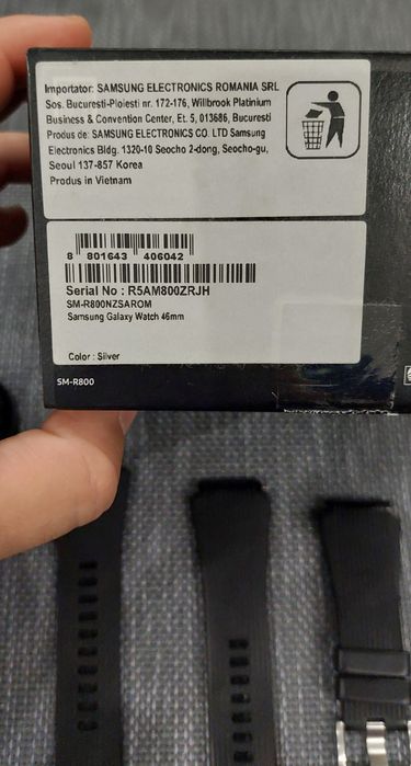 Samsung Galaxy Watch