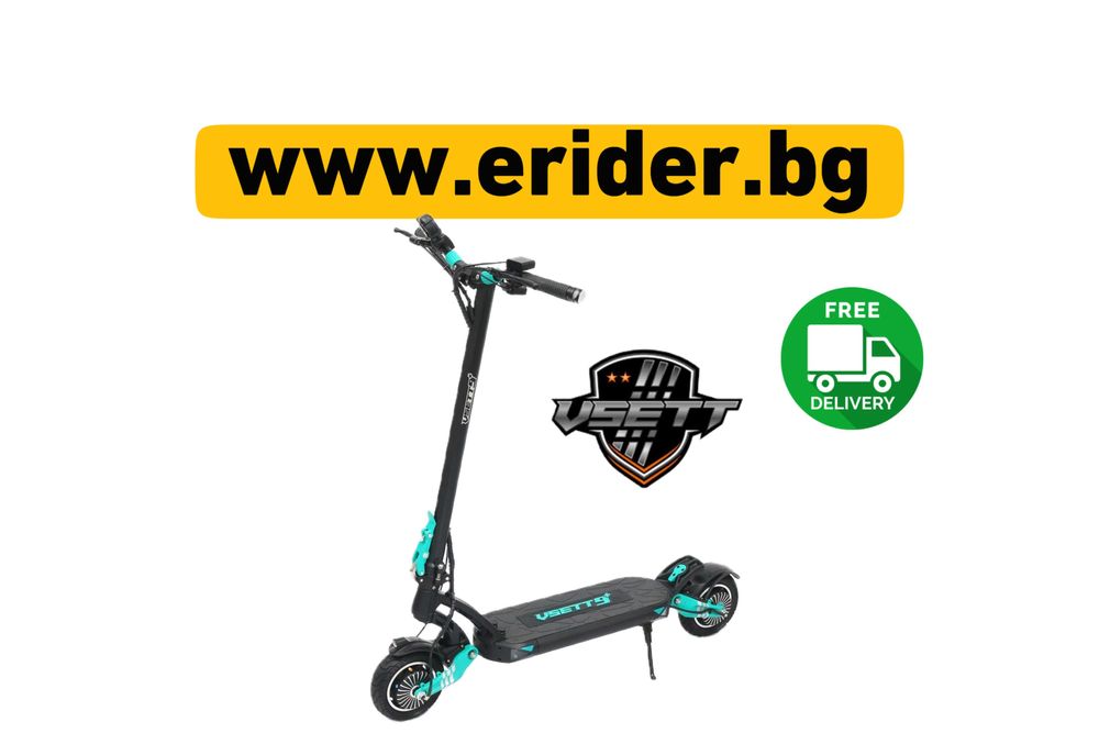 VSETT 9+ 2*600W 48V/15.6Ah