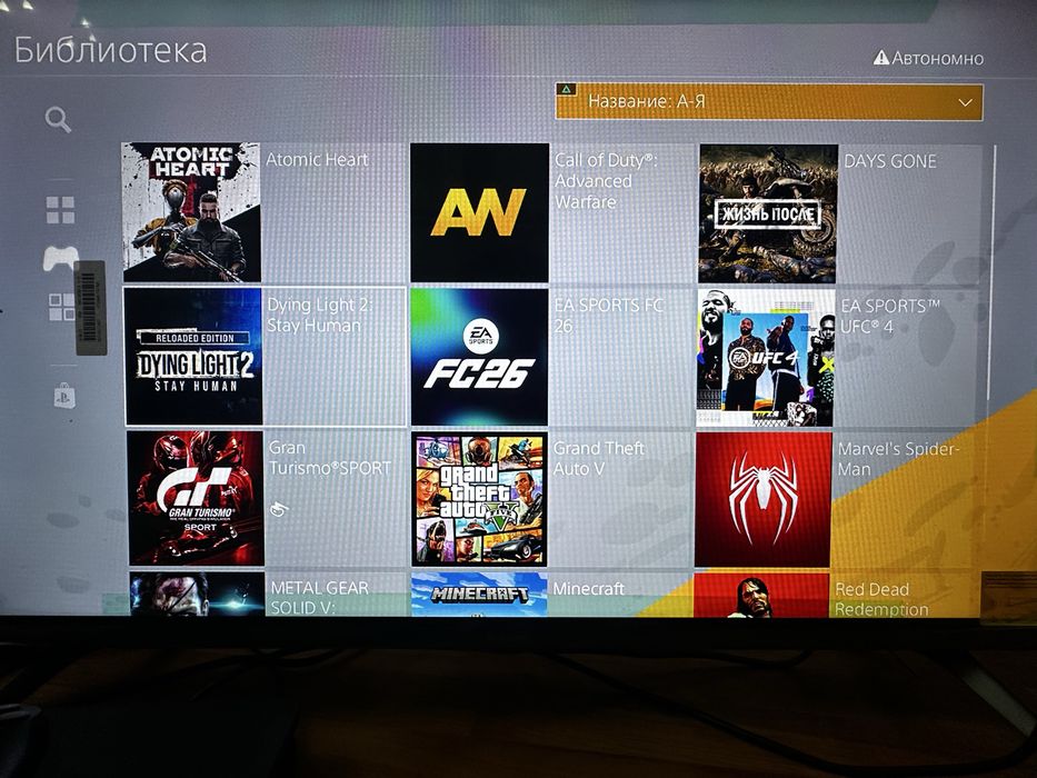 Срочно! Продам прошитую playstation 4 slim 1tb