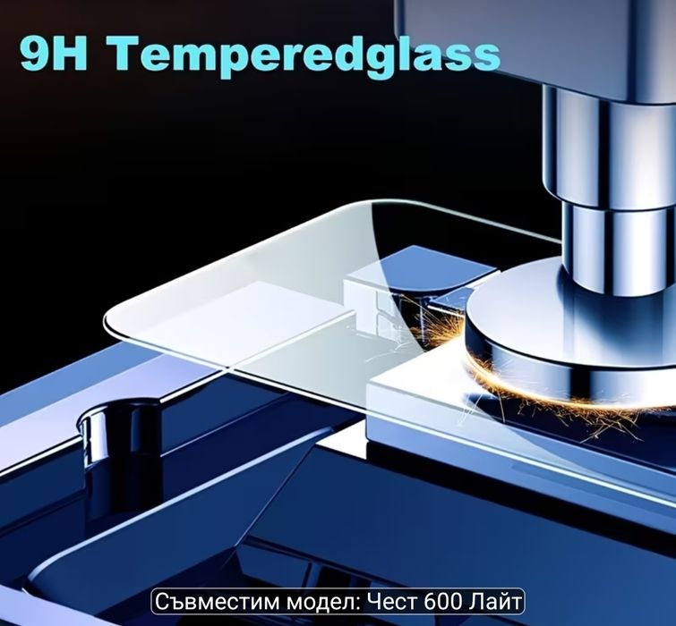 Honor 600lite стъклен протектор+протектор за камера