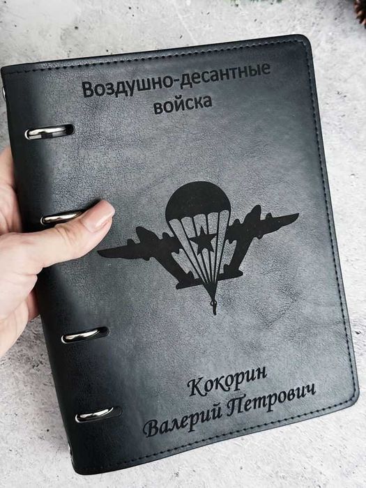 Гравировка подарков и сувениров. Лазерная гравировка.