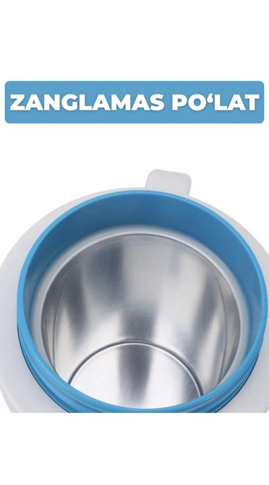 Termostat - sperma urug' eritish uchun