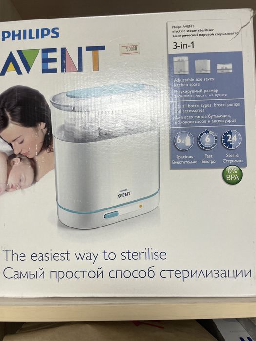 Детские вещи, коляска , кресло , качалка , игрушки