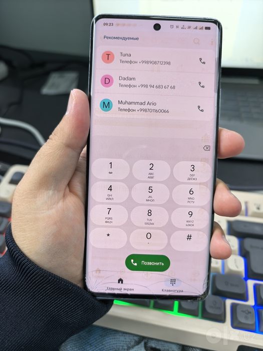 Vivo X60 Pro 20/256