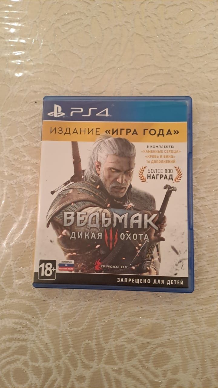 Игры, 4 диска на PlayStation 4, Playstation 4 pro: 58 500 тг. - Игры для  приставок Алматы на Olx