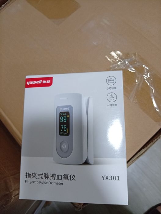 Yuwell pulsometr