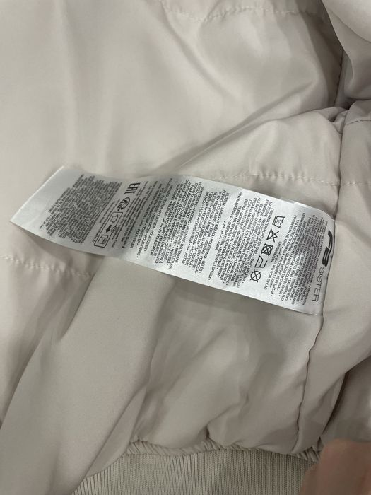 Дамски якета - различни видове