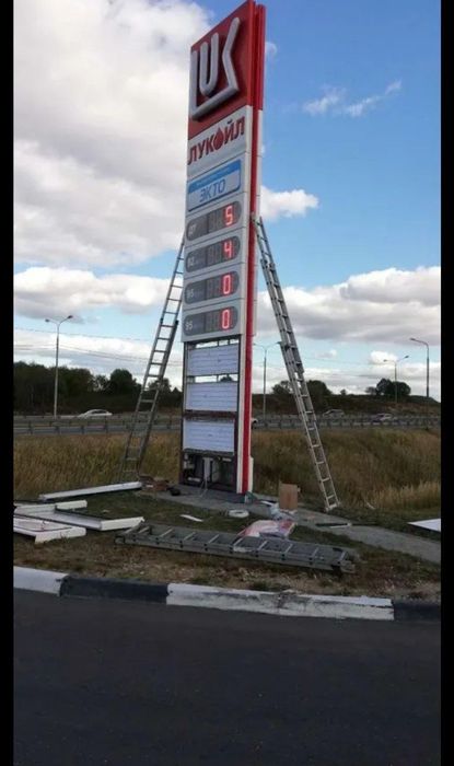 Наружная реклама вывеска под ключ