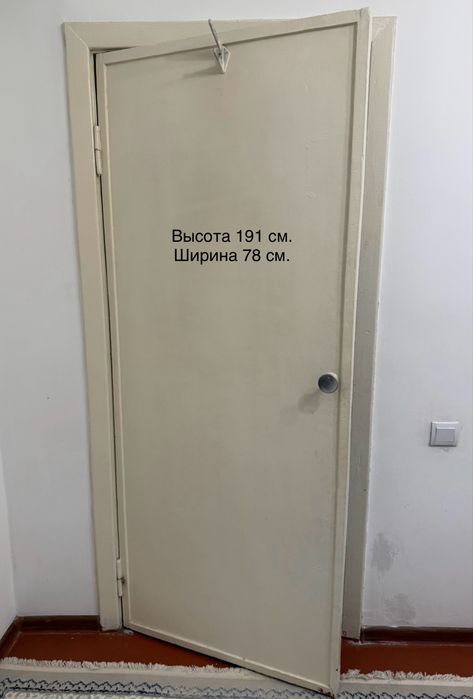 Продам деревянные двери
