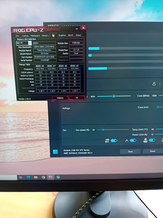 Бюджетен геймърски компютър I5