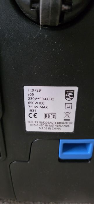 Прахосмукачка Philips POWERPRO EXPERT