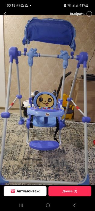 Продам детскую качелю