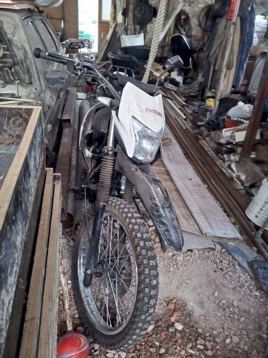 Продаётся Эндура спорт