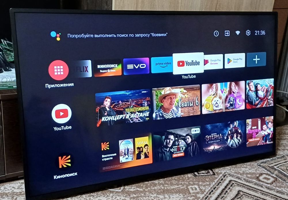 Смарт телевизор Kivi 109см. С креплением на стену.