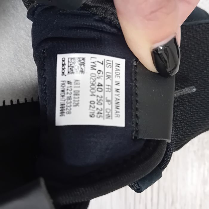 Детски маратонки на Adidas