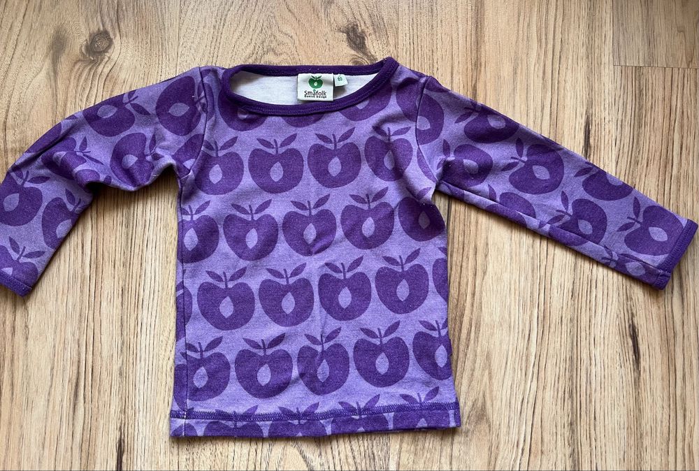 Зимен гащеризон Lapin House 75см.