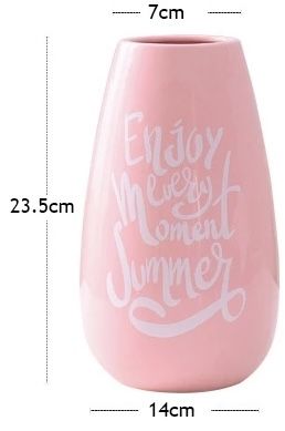 Розовая керамическая ваза