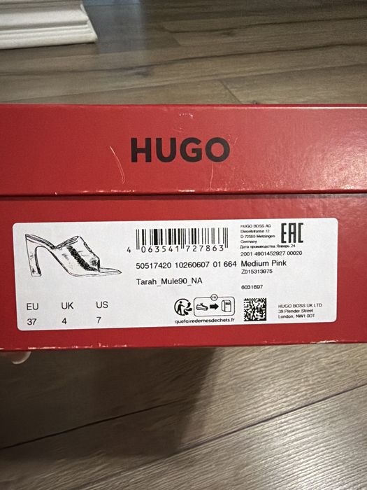 Туфли HUGO оригинал новые