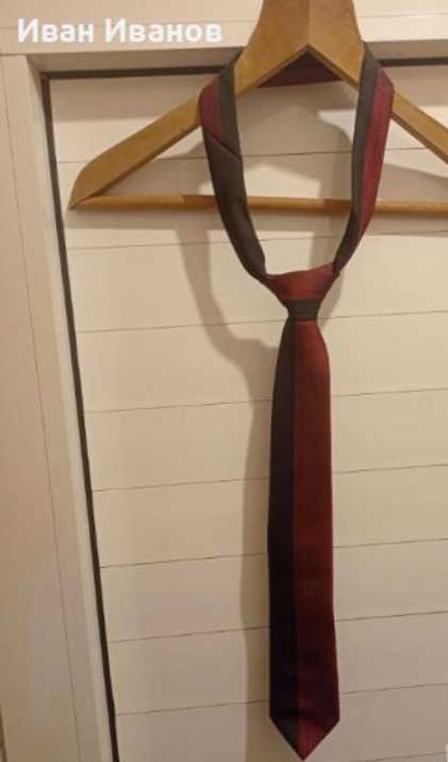 Мъжки костюм Paruchev