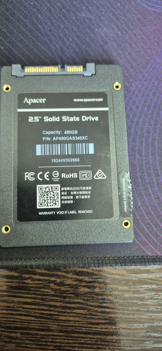 Ssd диск 480 гб продам