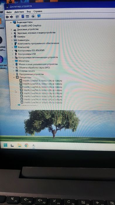 Ноутбук Леново Идеапад 3 10Gen