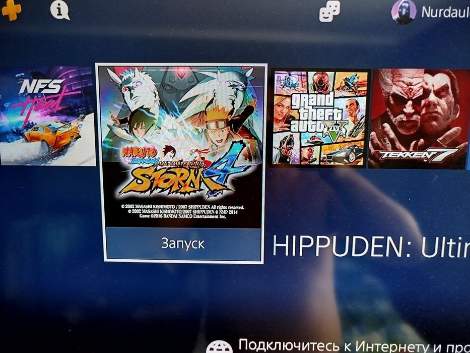 Sony PlayStation 4 slim 1tb 8 игр