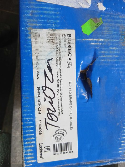 Спирачни дискове-пежо,ситроен,опел,тойота