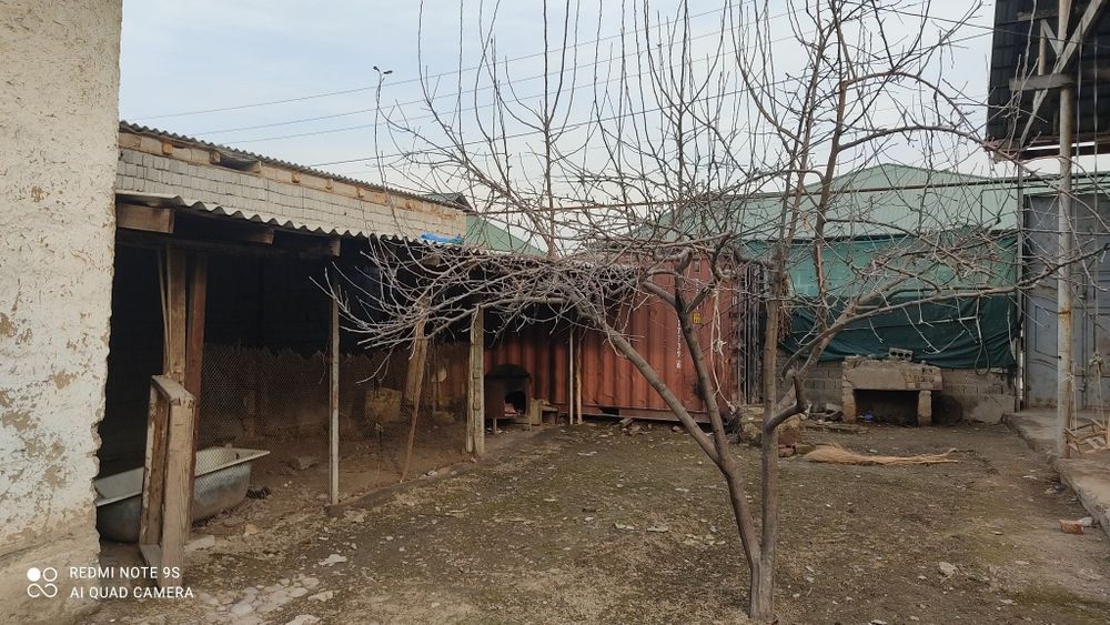 Уй ва йер сотилади