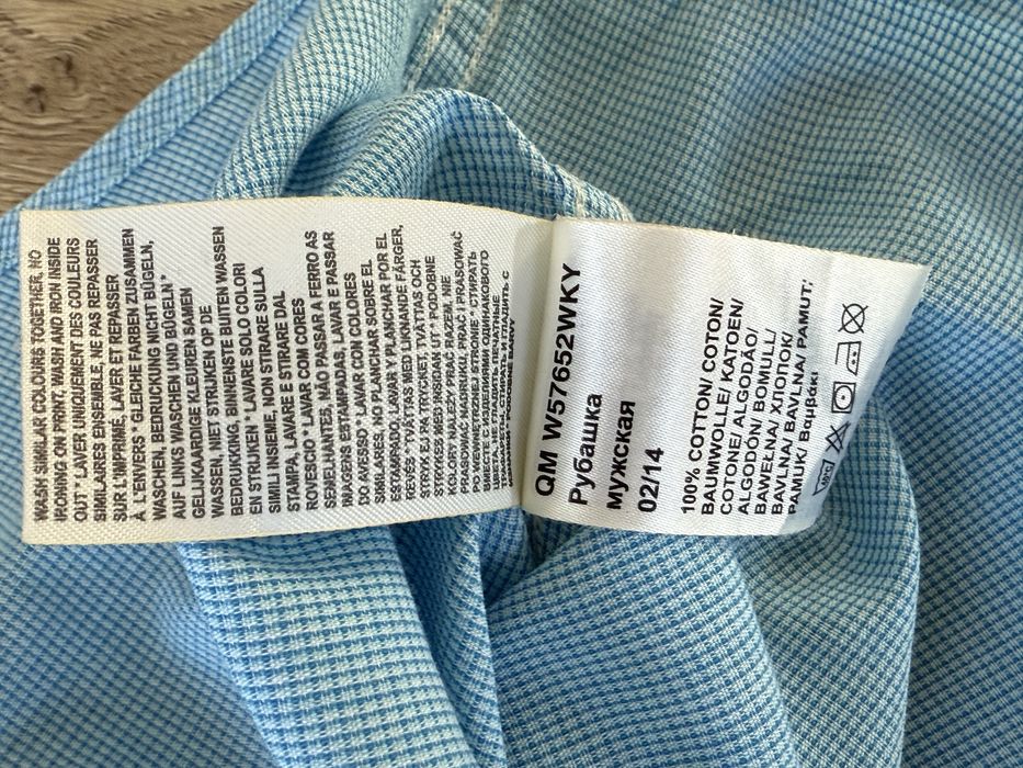 Camasa WRANGLER Maneca Lunga Carouri Albastru Barbati | Marime L