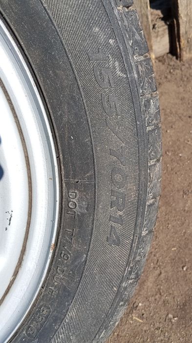 Резина вместе со штампами