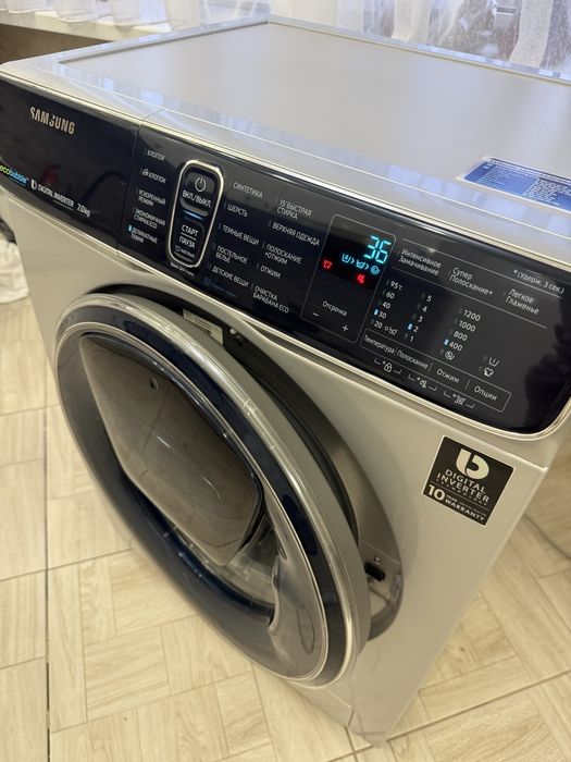 Стиральная машинка samsung