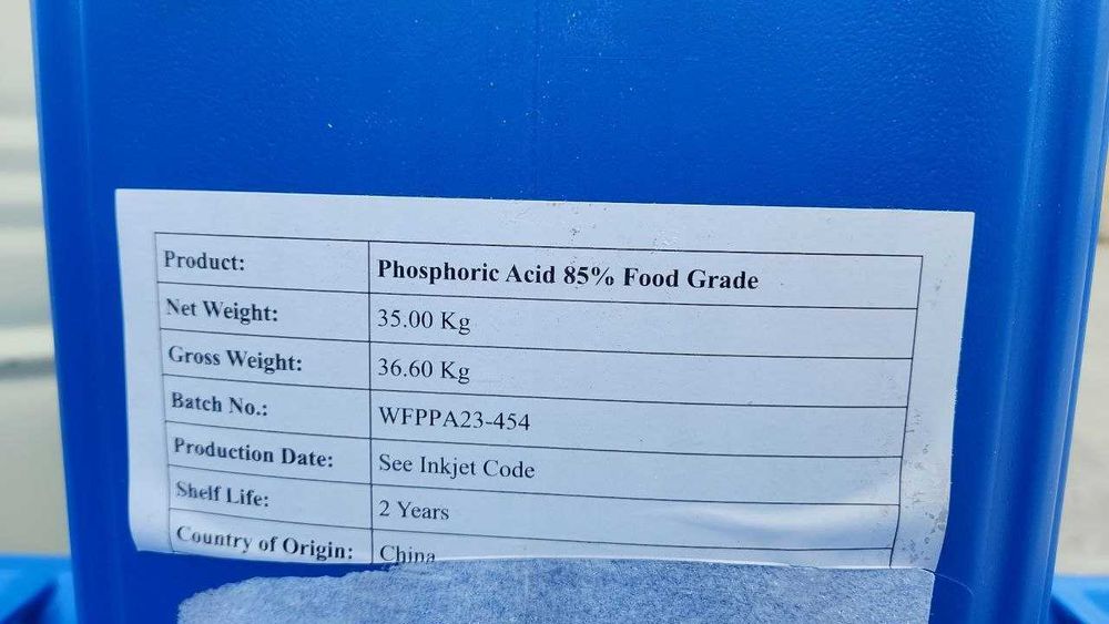 Метилен хлористый , Дихлорметан CH2Cl2 , Аммоний персульфат