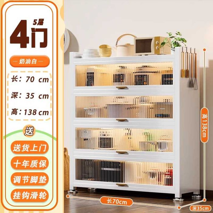 Oshxona va uy uchun eshikli devor stend-shkaf/ стенка для кухни