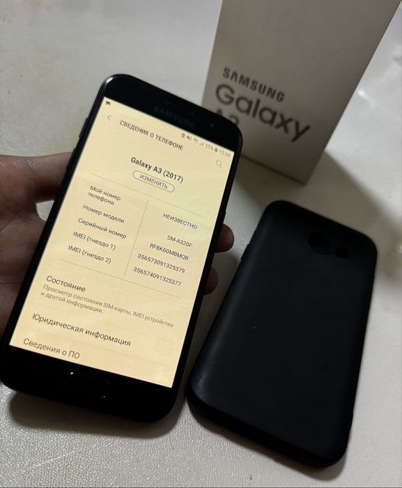 Смартфон Samsung Galaxy A3