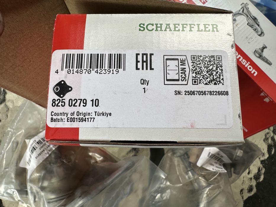 Шарнири FAG за Volvo v50