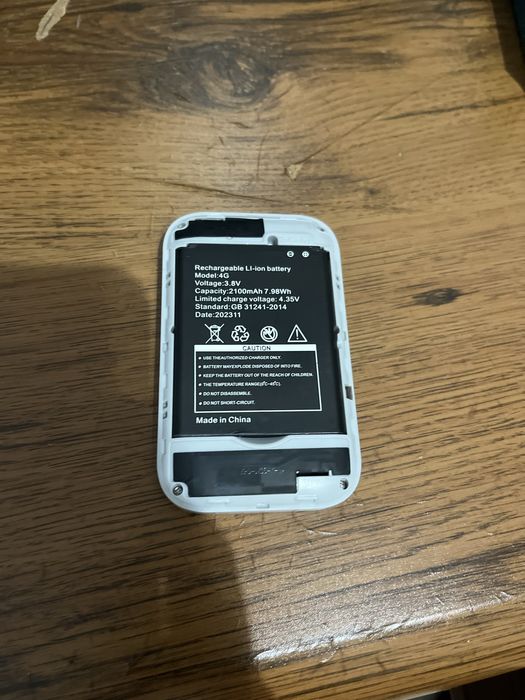 Продам карманный роутер