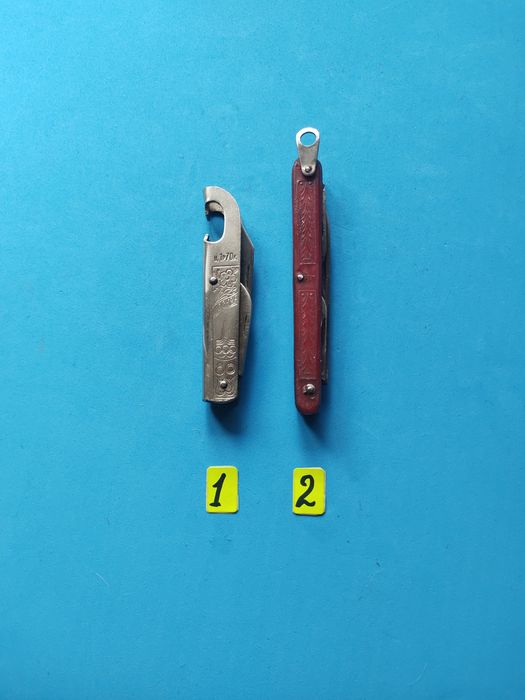 Редки модели джобни ножкчета СССР