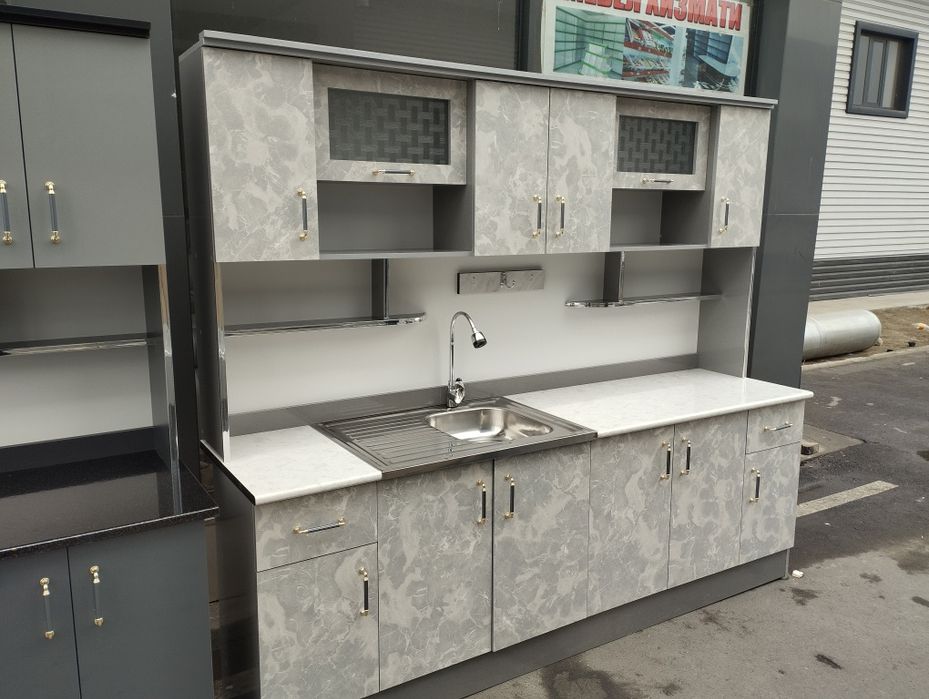 Men qilgan ishlarmaga sifatiga javob beraman