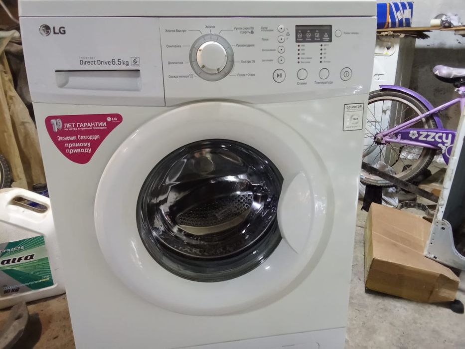 Продам стиральную машину
