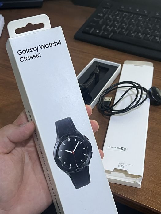 Samsung watch 4 classic