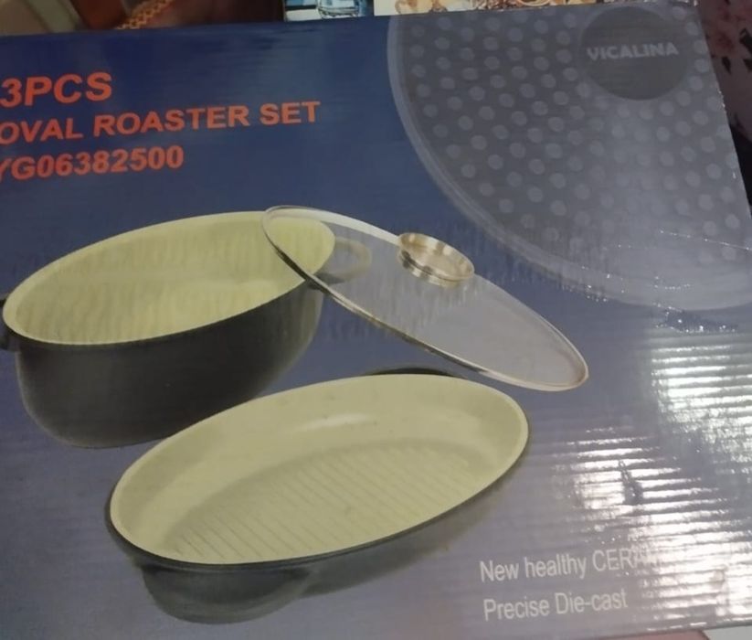 Продам набор утятница казан и гриль