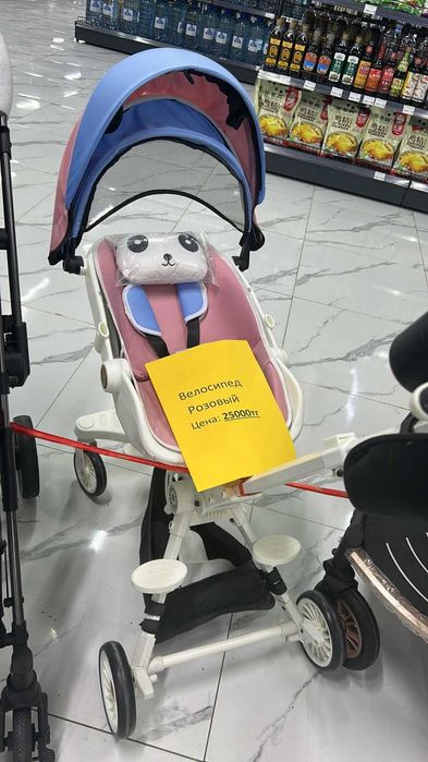 Велосипед-коляска