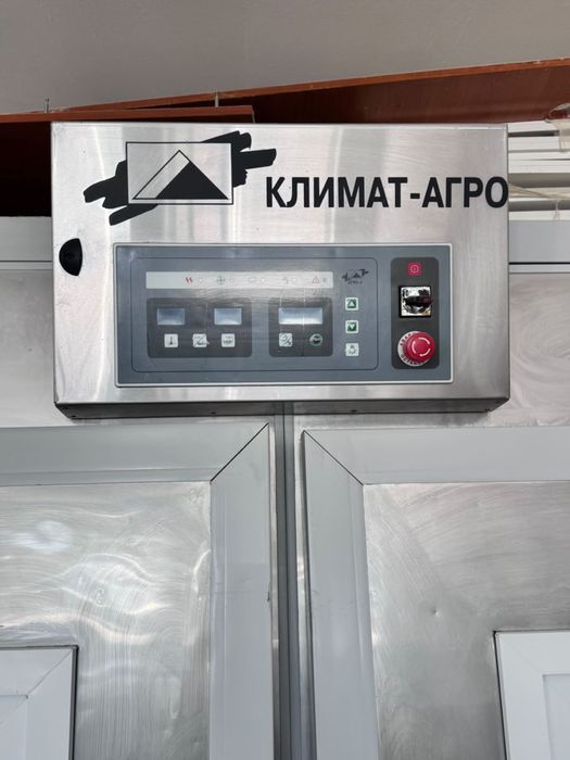 Продам расстоечный шкаф Климат Агро бу