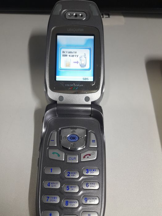 Telefon UBIQUAM Korea