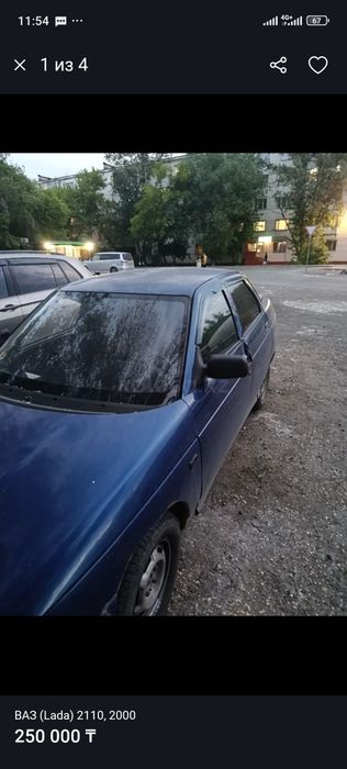 Продам коробка передач не работает.
