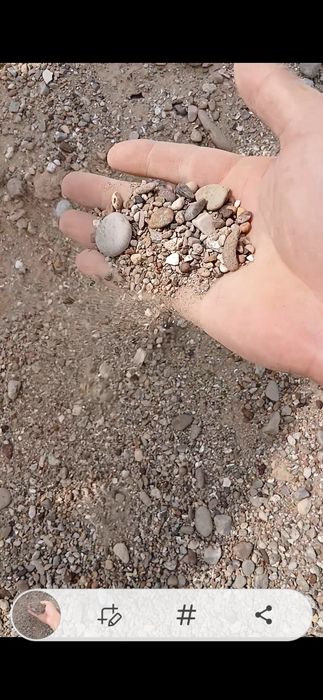 Пгс Индерский пгс Индер,  щебень