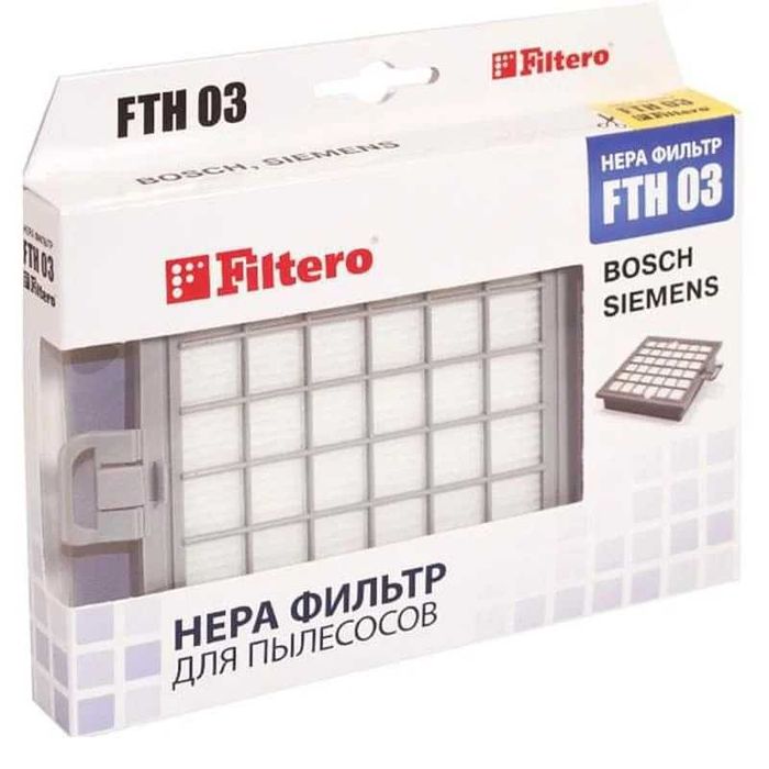 HEPA-фильтр для пылесосов Bosch, Siemens Filtero FTH 03