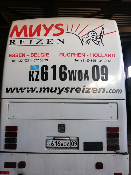 Пассажирские перевозки