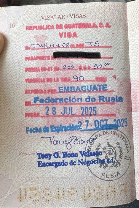 Виза в Мексику, Никарагуа, Гондурас, Эквадор и Доминикана