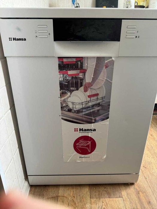 Посудомоечная машина